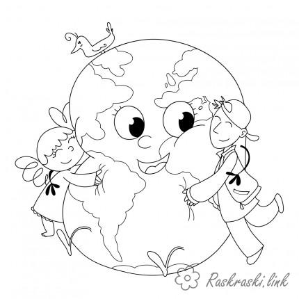 Розмальовки 1 червня день захисту дітей Свято 1 червня День захисту дітей Земля світ