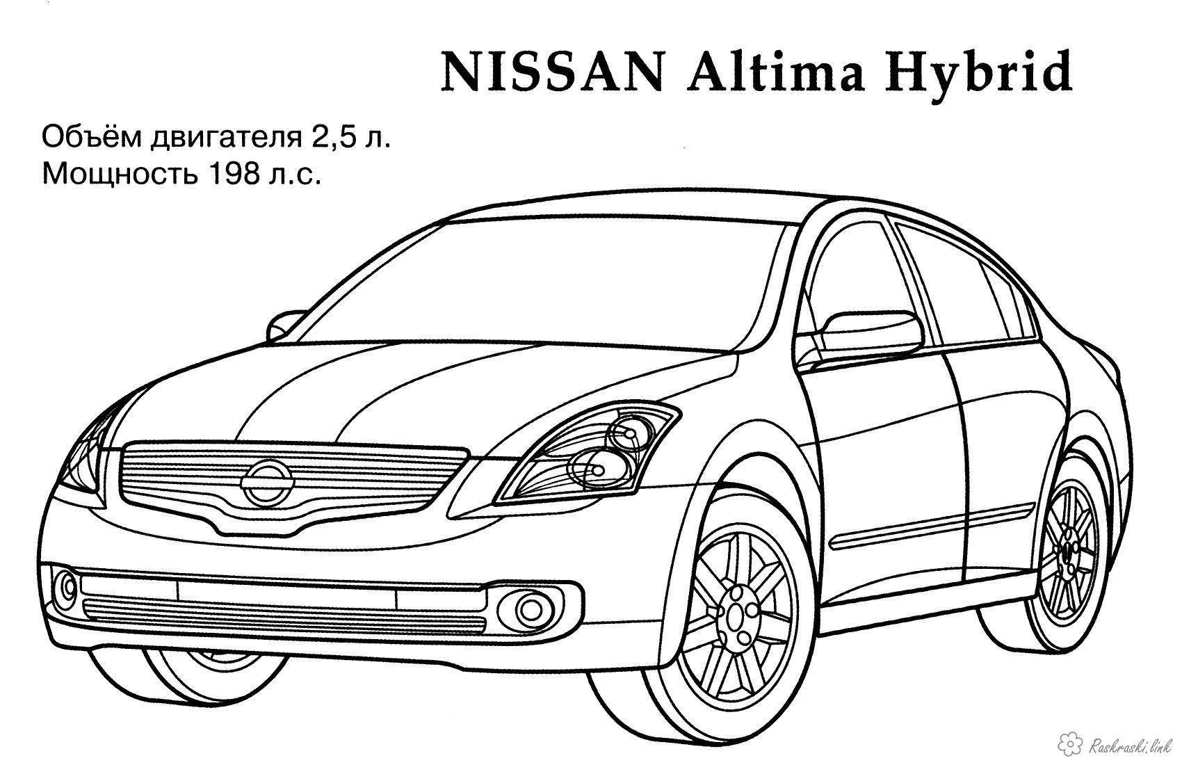 Розмальовки Машини Nissan Altima розфарбування машини для хлопчиків