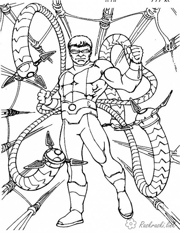 Розмальовки октопус розфарбування для хлопчиків, доктор Октопус, супергерої