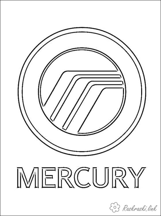 Розмальовки хлопчиків Значок Розмальовка Mercuri
