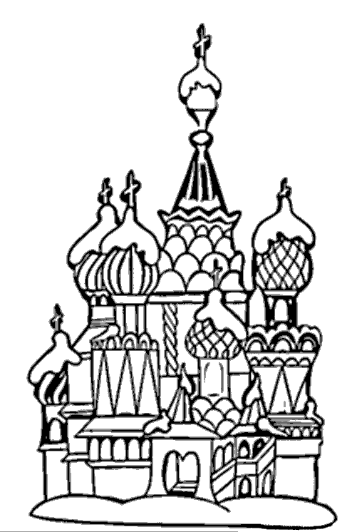 Розмальовки Столиці Росія Москва