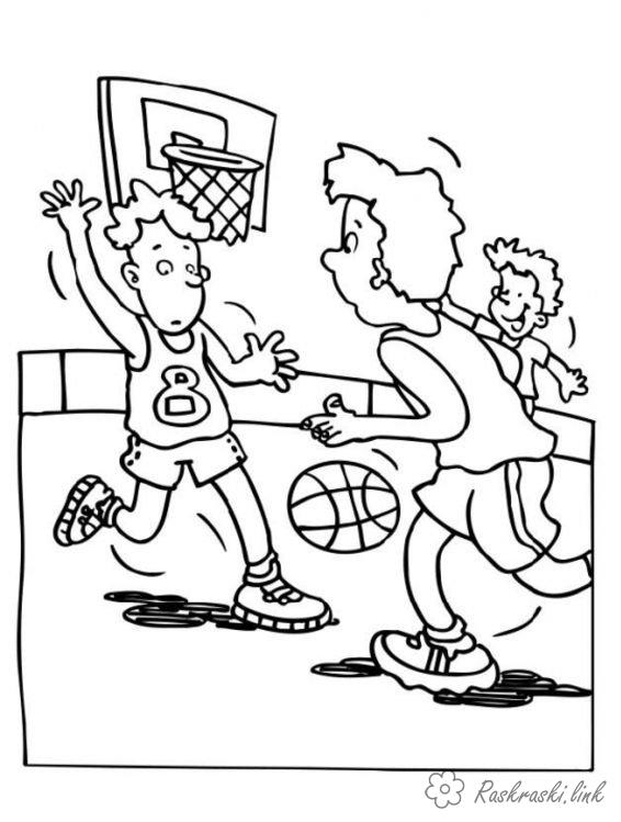 Розмальовки Баскетбол Баскетбол розфарбування, спортивні ігри розфарбування