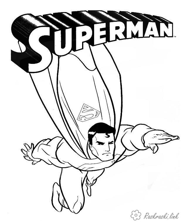 Розмальовки Супергерої супермен, супергерої, розфарбування для хлопчиків