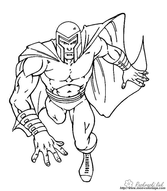 Розмальовки Супергерої розфарбування для хлопчиків супергерой магніто марвел