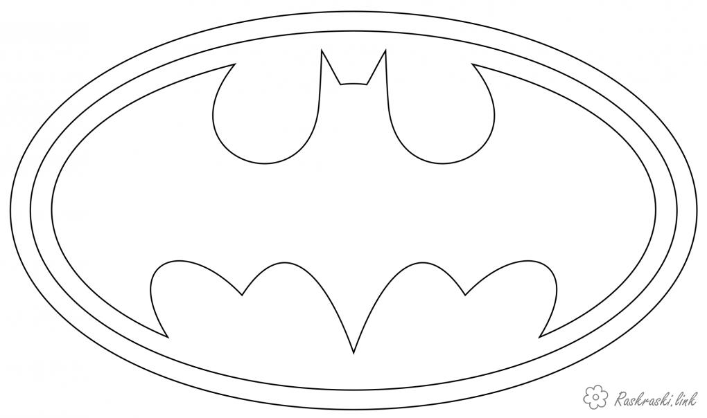 Розмальовки супергерой значок супергероя Бетмена
