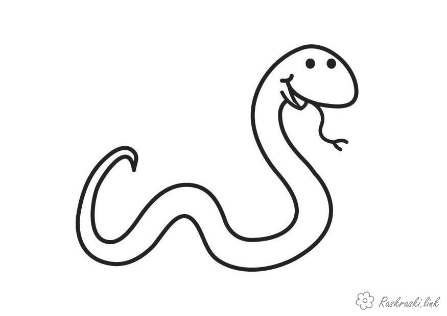 Розмальовки змій маленький змій