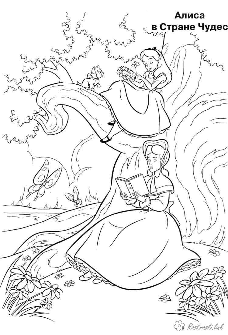 Розмальовки Уолт Дісней Аліса, книга, дерево