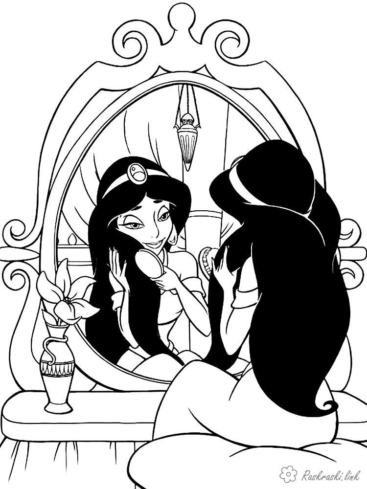 Розмальовки Уолт Дісней принцеса, дзеркало, Аладдін