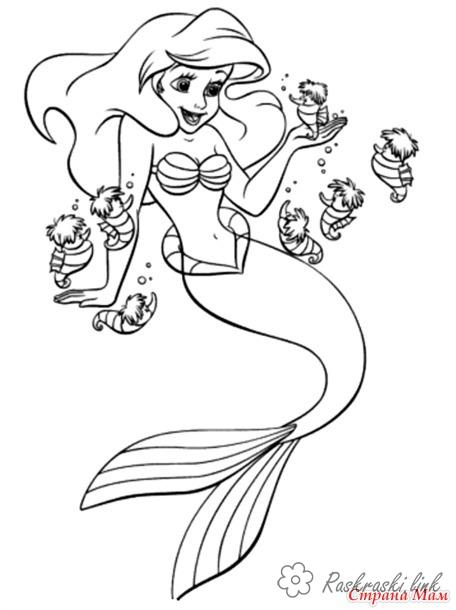 Розмальовки Уолт Дісней русалка, морські коники