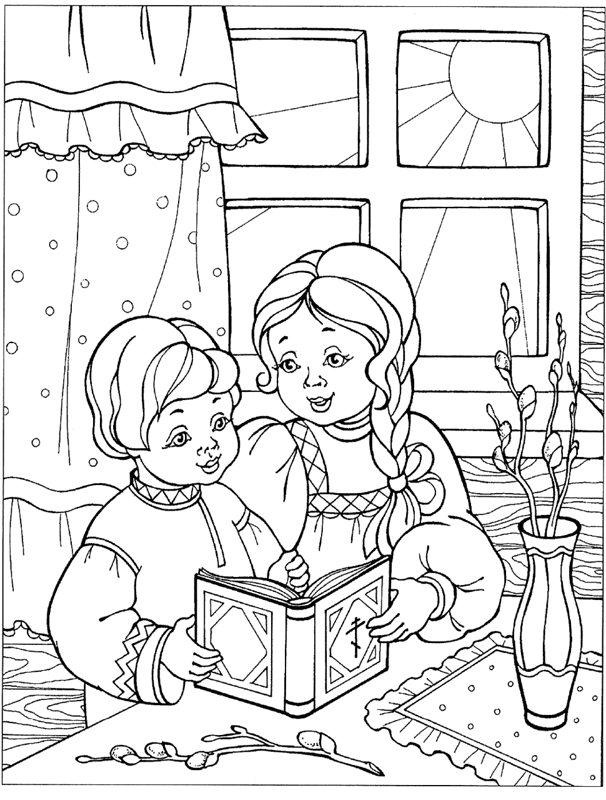 Розмальовки дітей Діти читаю казки