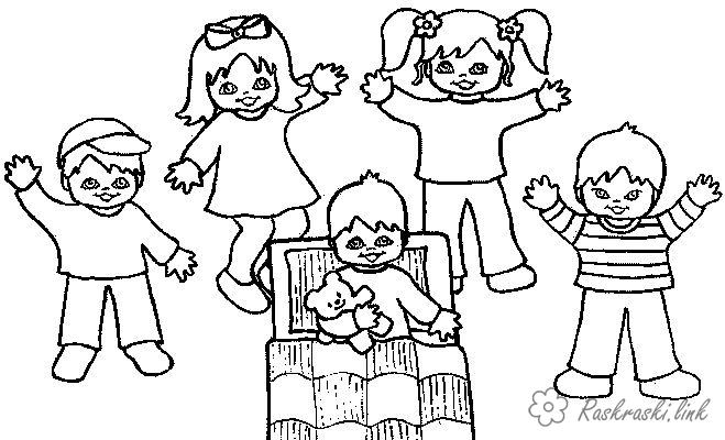 Розмальовки дітей Свято 1 червня День захисту дітей діти гра грати