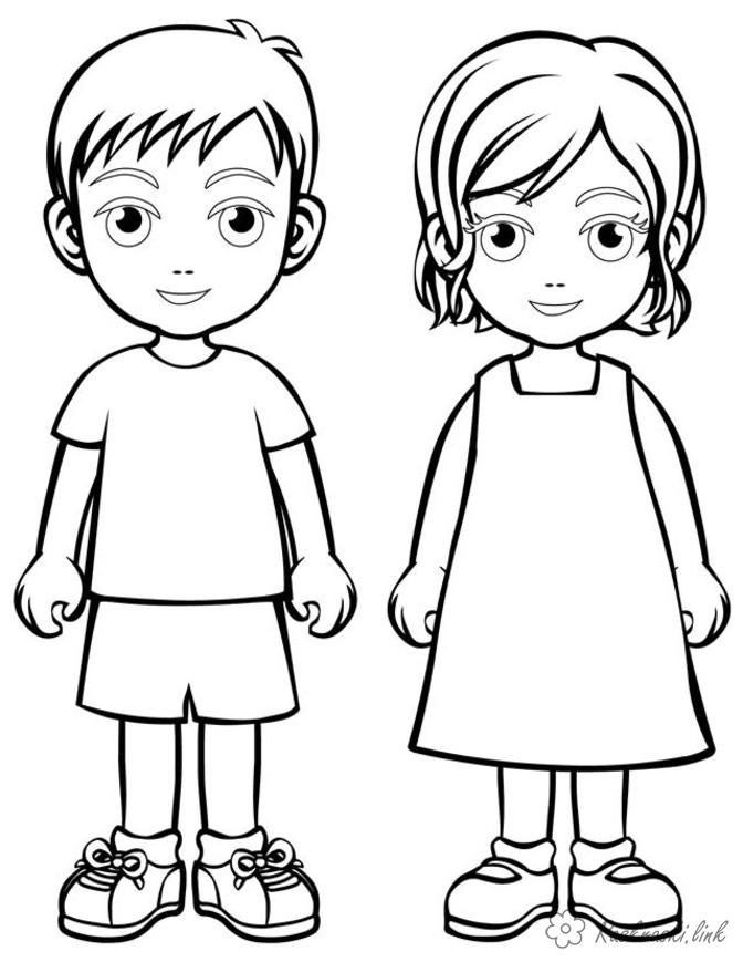 Розмальовки дітей Свято 1 червня День захисту дітей діти дівчинка хлопчик друзі