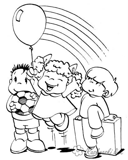 Розмальовки посмішка Свято 1 червня День захисту дітей діти гра кулька радість посмішка