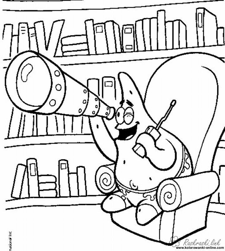 Розмальовки Губка Боб Патрік, телескоп, крісло
