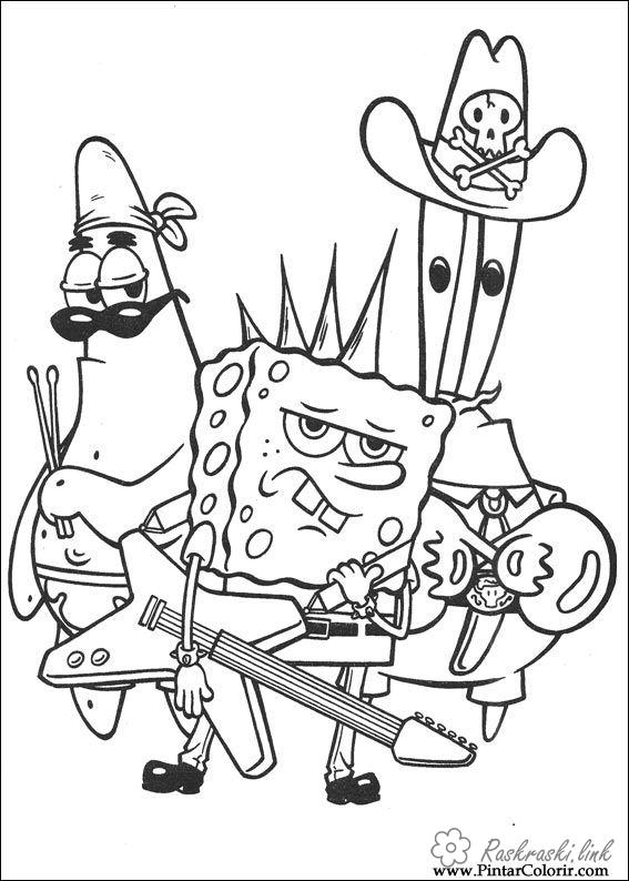 Розмальовки Губка Боб Губка Боб, Патрік, гітара, окуляри, музиканти, Містер Крабс