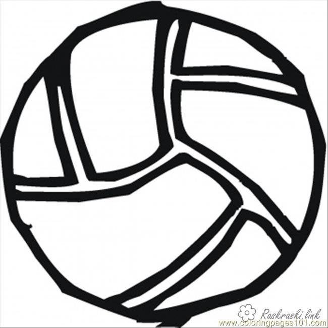 Раскраски Волейбол волейбольный мяч, игра, спорт