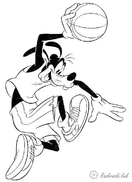 Розмальовки гуфі гуфі грає в баскетбол