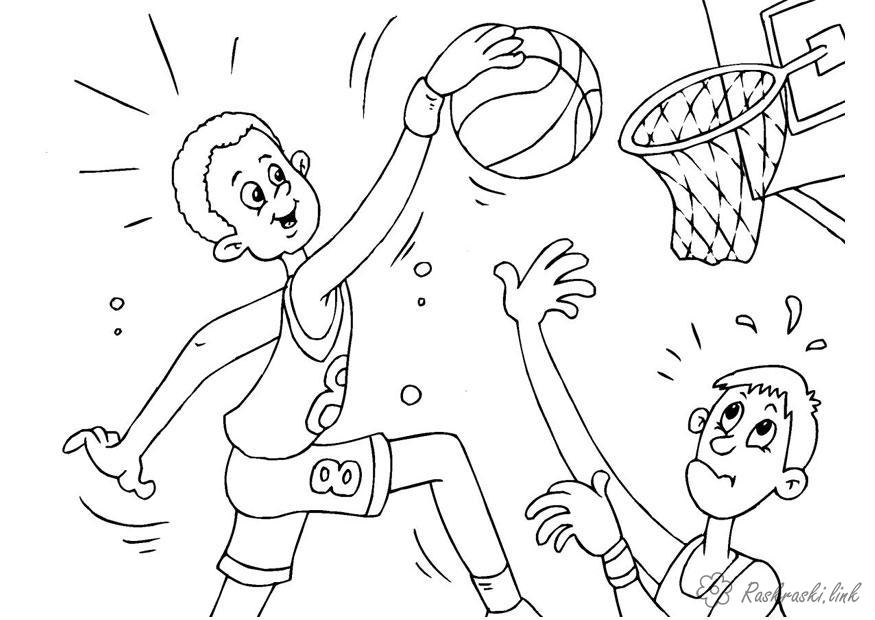 Розмальовки гра баскетбол, спорт, гра, м'яч, кільце