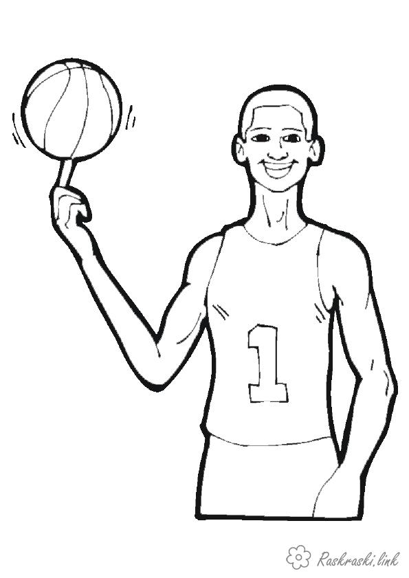 Розмальовки спорт баскетбол, спорт, м'яч, палець