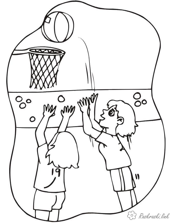 Розмальовки Баскетбол дівчата кільце, стадіон, уболівальники, спорт
