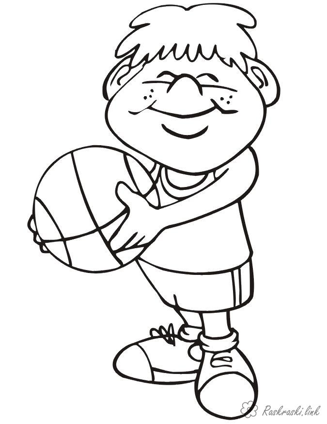 Розмальовки Баскетбол хлопчик, м'яч, задоволений, баскетбол