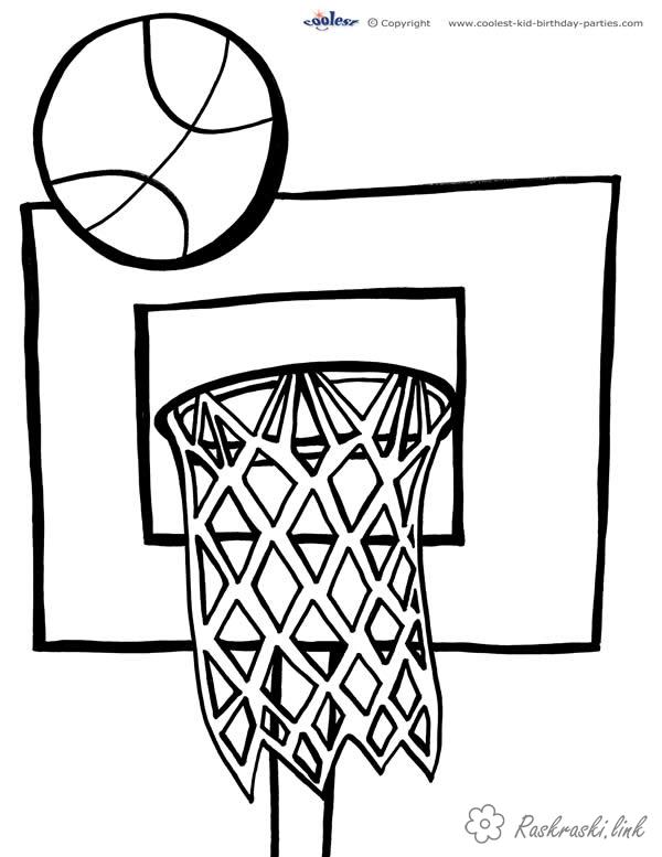 Розмальовки Баскетбол м'яч, баскетбол, щит, кільце