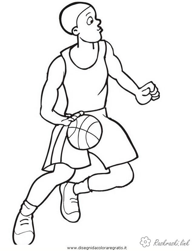 Розмальовки гравець баскетбол, спорт, зож