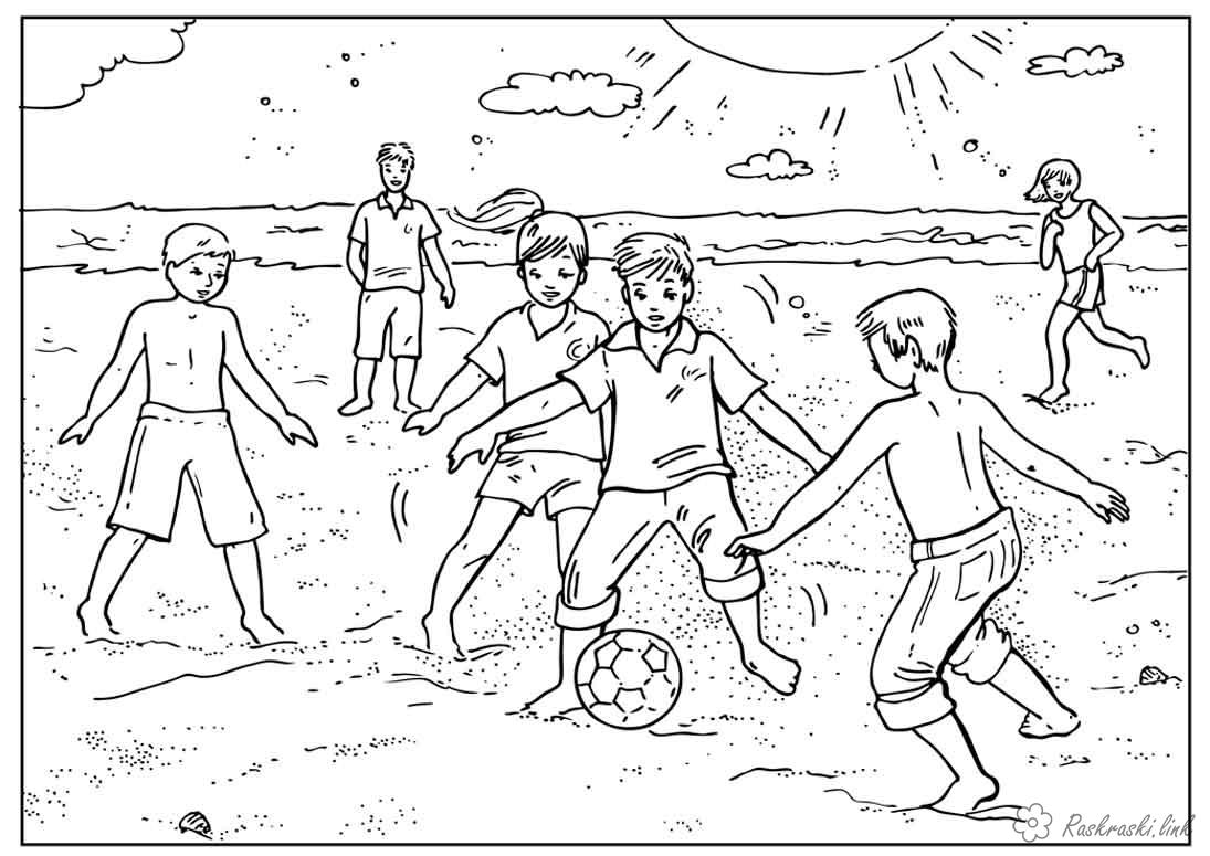 Розмальовки Футбол футбол, дітвора, ворота, природа, спорт, розмальовки