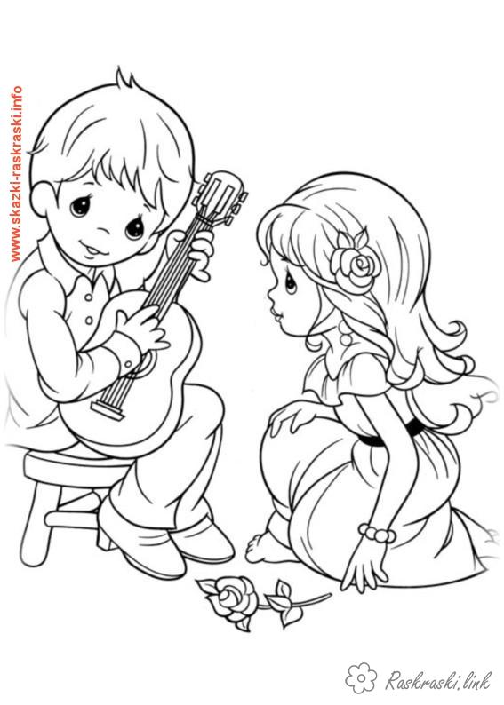 Розмальовки 1 червня день захисту дітей Свято 1 червня День захисту дітей хлопчик дівчинка гітара пісня