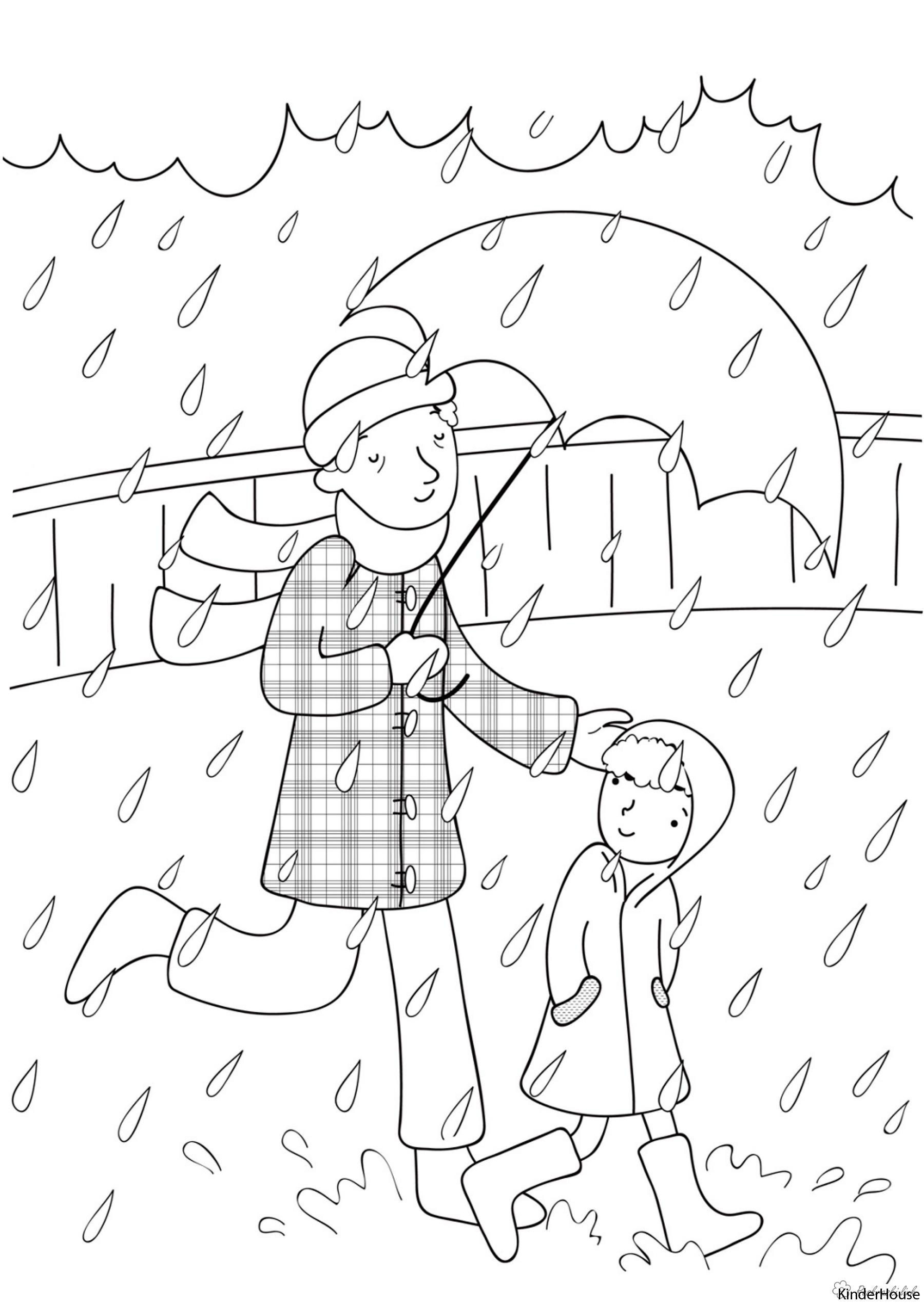 Розмальовки захисту Свято 1 червня День захисту дітей дощ парасольку