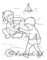 Розмальовки свято Свято 1 червня День захисту дітей діти море пляж кораблики гра літо