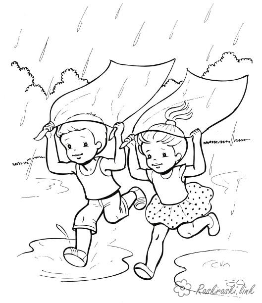 Розмальовки 1 червня день захисту дітей Свято 1 червня День захисту дітей діти гра літо під дощем калюжі дощ