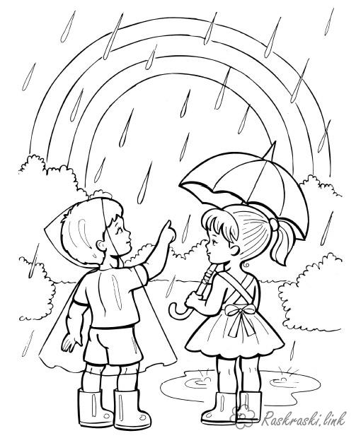 Раскраски радуга праздник 1 июня день защиты детей дети игра лето радуга дождь