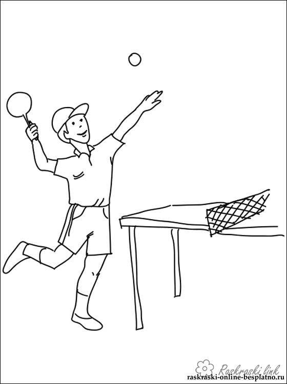 Розмальовки Теніс Хлопчик грає в теніс розмальовки, м'яч, подача, хлопчик, 