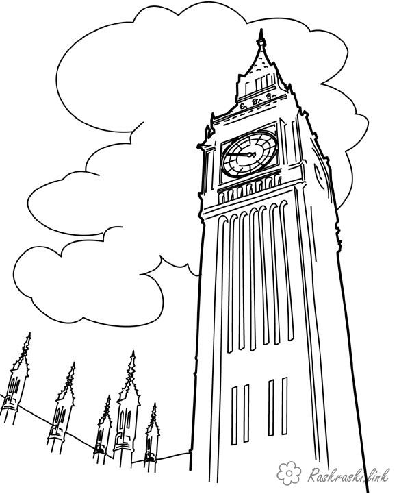 Розмальовки Європа Подорожі Европа країна лондон годинник біг бен