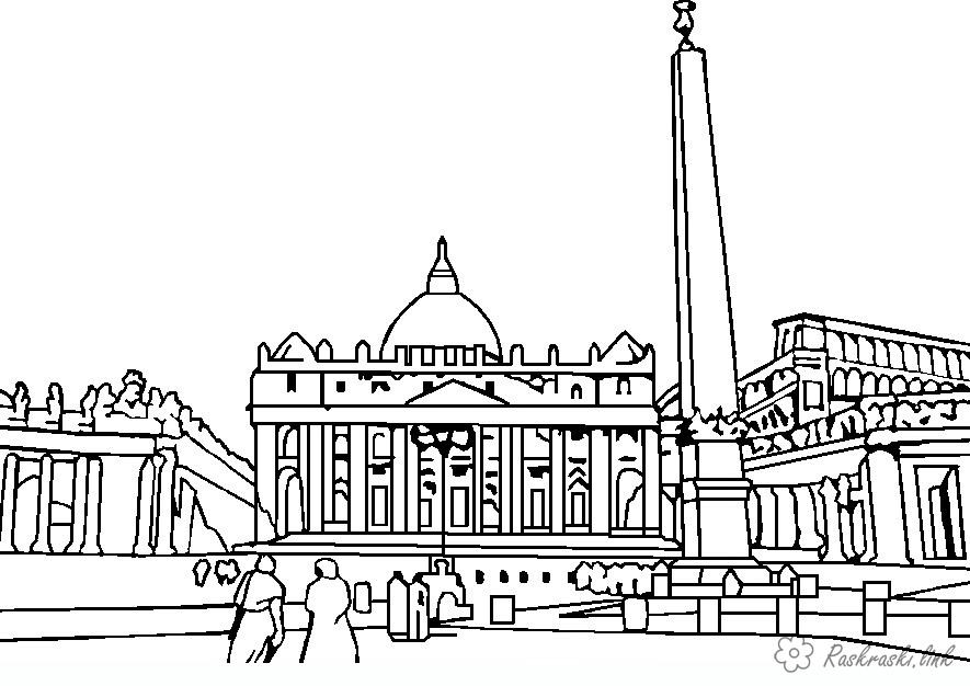 Розмальовки країна Палац