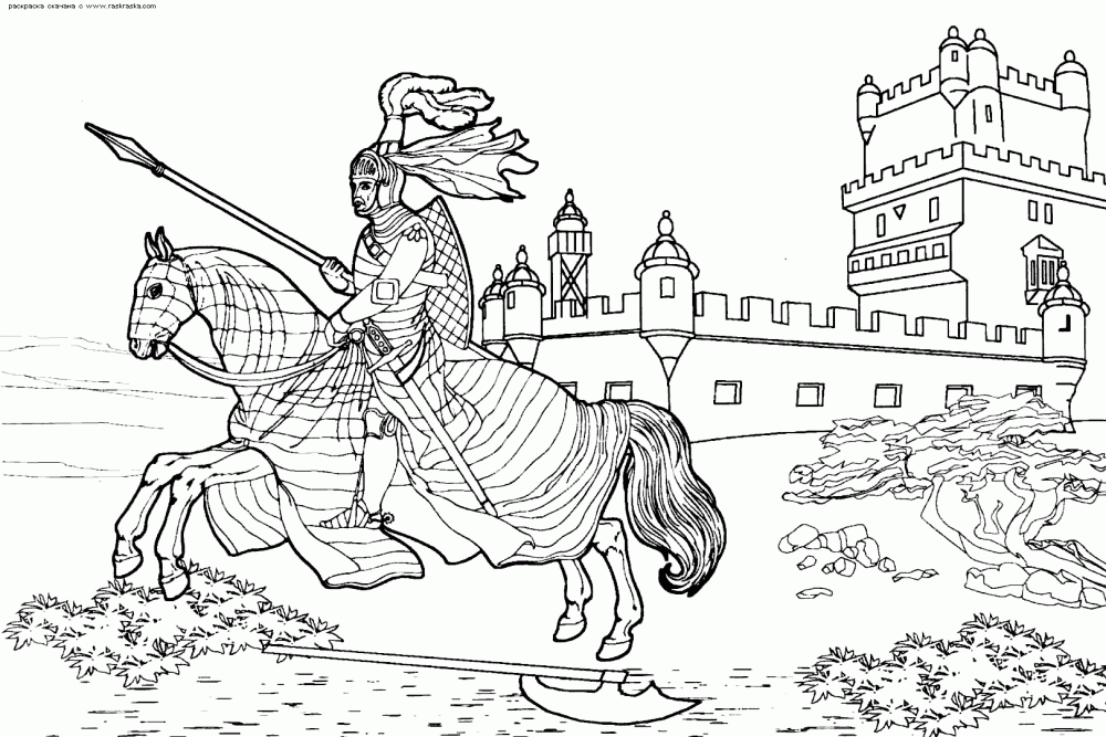 Розмальовки Європа Подорожі Европа країна лицар кінь середньовіччі