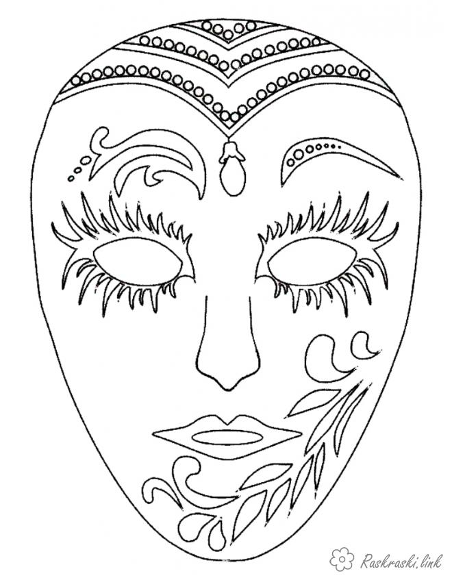 Розмальовки маска Подорож країна Європа Венеція карнавал маска 