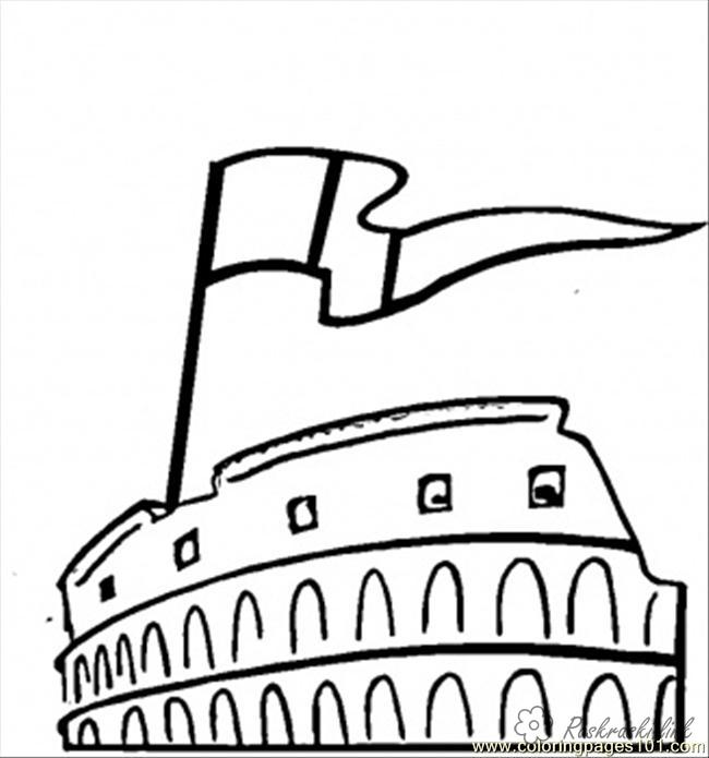 Розмальовки європа Колізей з прапором