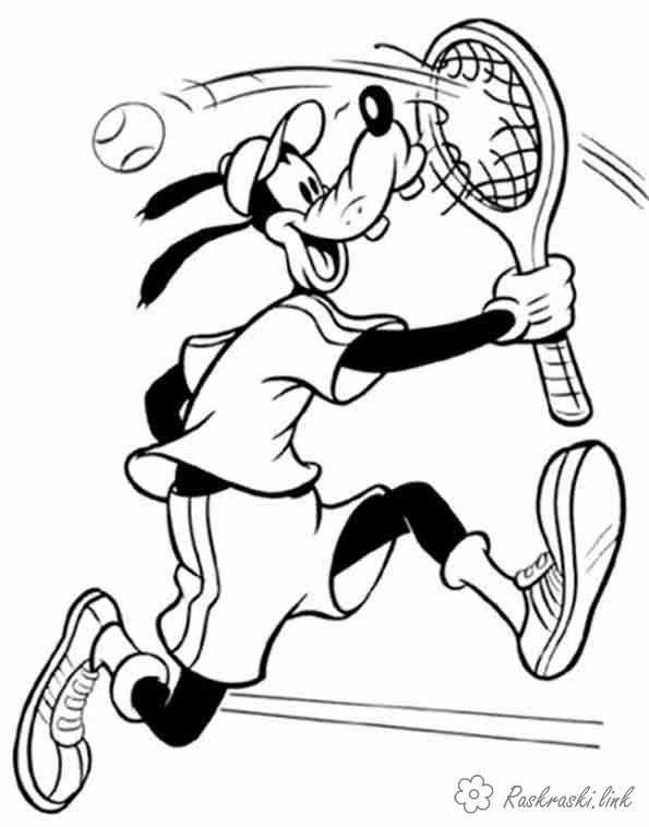 Розмальовки теніс гуфі грає в теніс