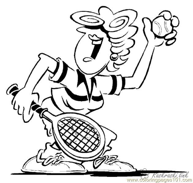 Розмальовки спорт розфарбування теніс спорт