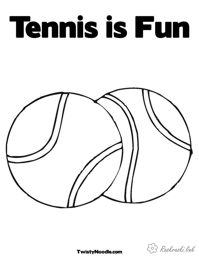 Розмальовки спорт два тенісні м'ячі