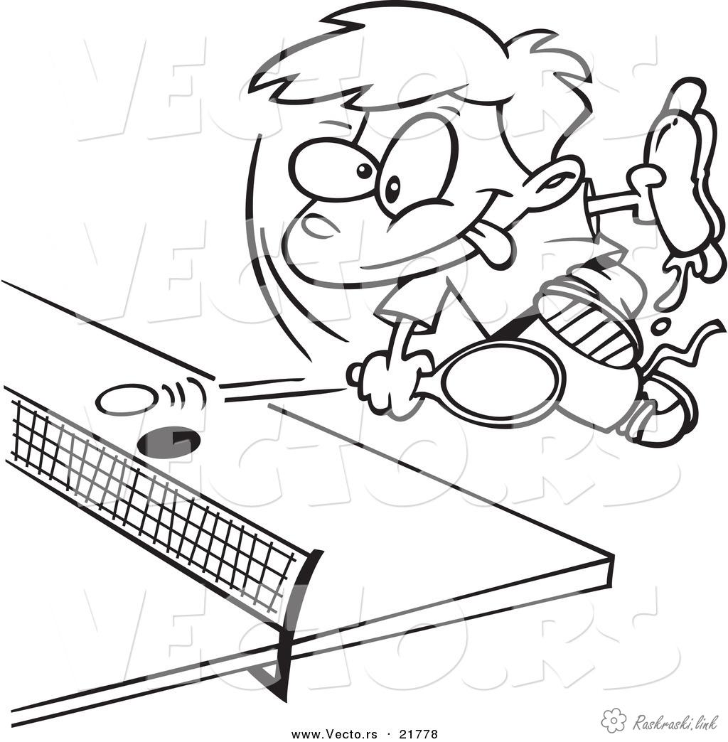 Розмальовки спорт вектор грає в теніс
