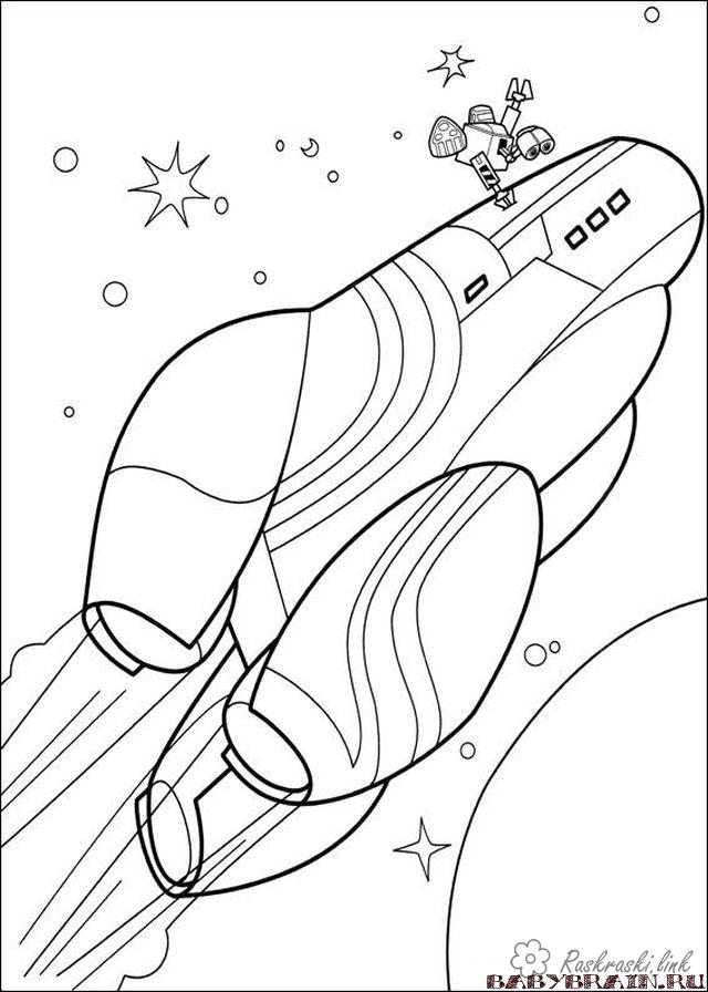 Розмальовки валл-і ВАЛЛ-І і космічний корабель