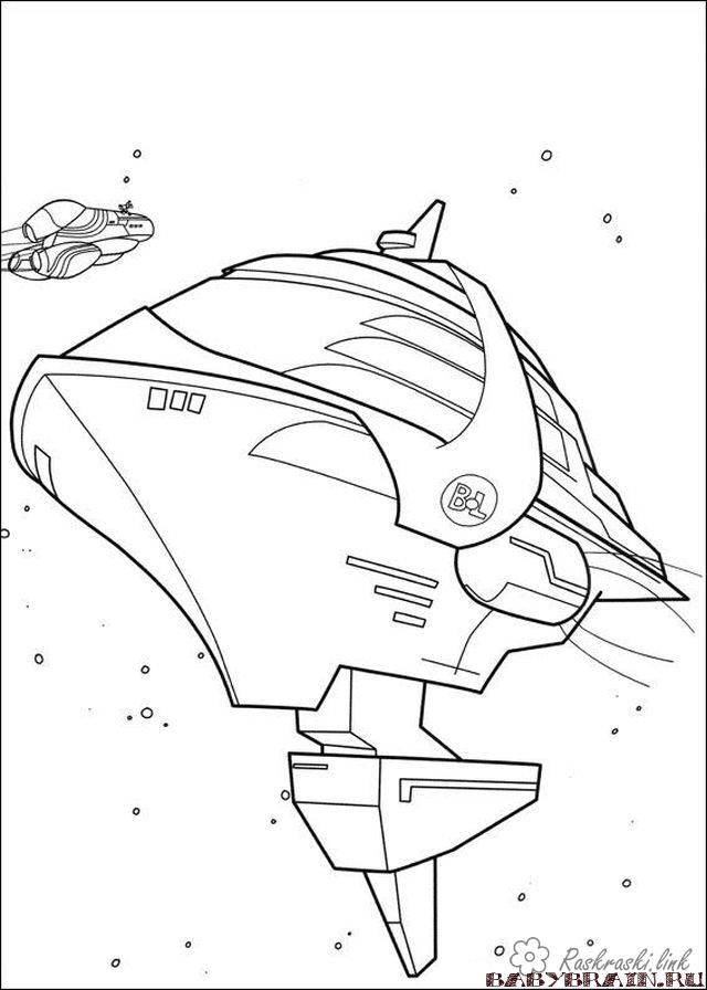 Розмальовки кораблі розфарбування ВАЛЛ-І