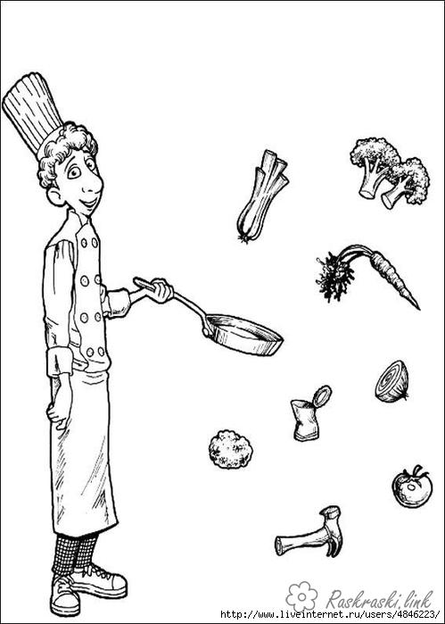 Розмальовки мультфільми розфарбування рататуй, кухар, овочі