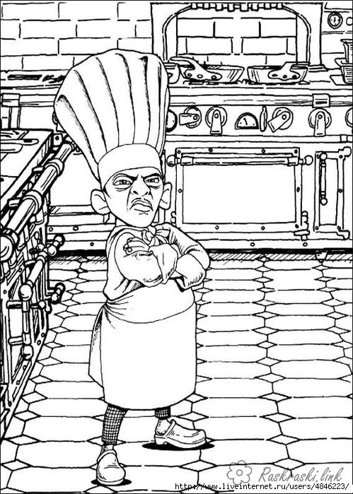 Розмальовки повар шеф кухар на кухні