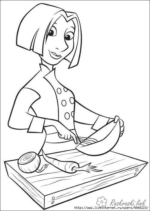Розмальовки мультфільми рататуй, розфарбування, дівчина кухар