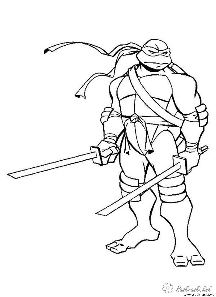 Розмальовки мультфільми черепашка ніндзя з бойовими мечами