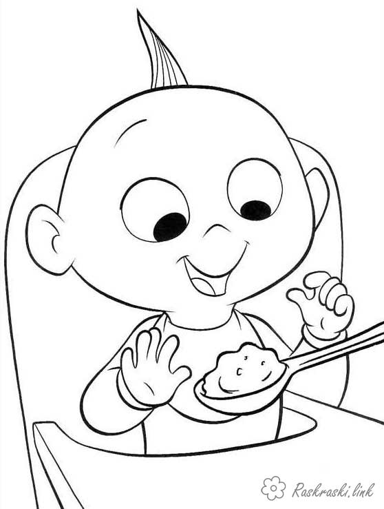 Розмальовки мультфільми малюк з суперсімейки